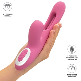 Вибратор JOS Monti