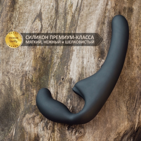 Страпон безремневой Natural Temptation