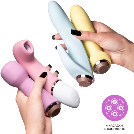 Вибраторы Satisfyer Marvelous Four