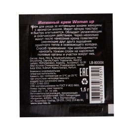 Возбуждающий крем-пробник "Woman Up"